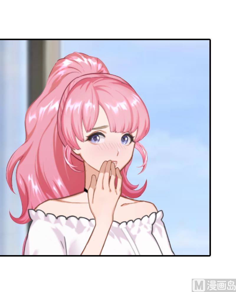 第20话 敢欺负我的人？(1/2)-第20话