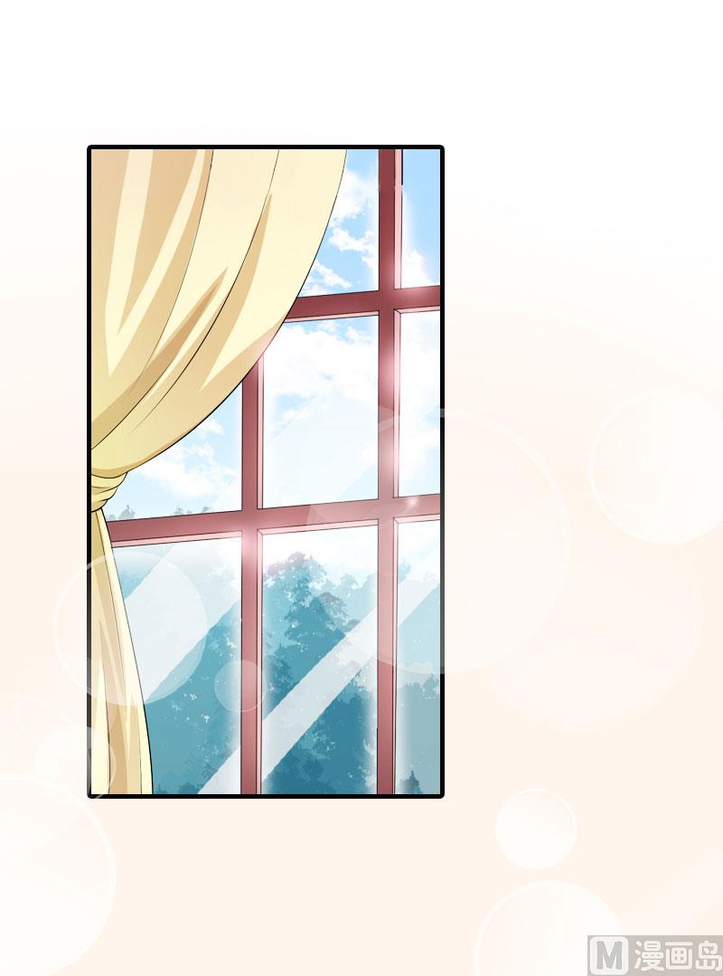 第22话 我的女人-第22话