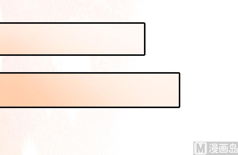 第22话 我的女人-第22话