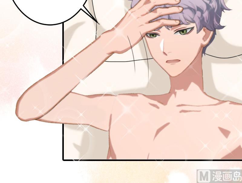 第22话 我的女人-第22话