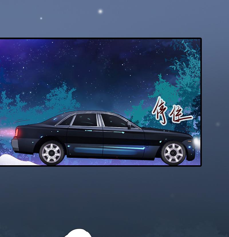 第24话 陪我看日出-第24话