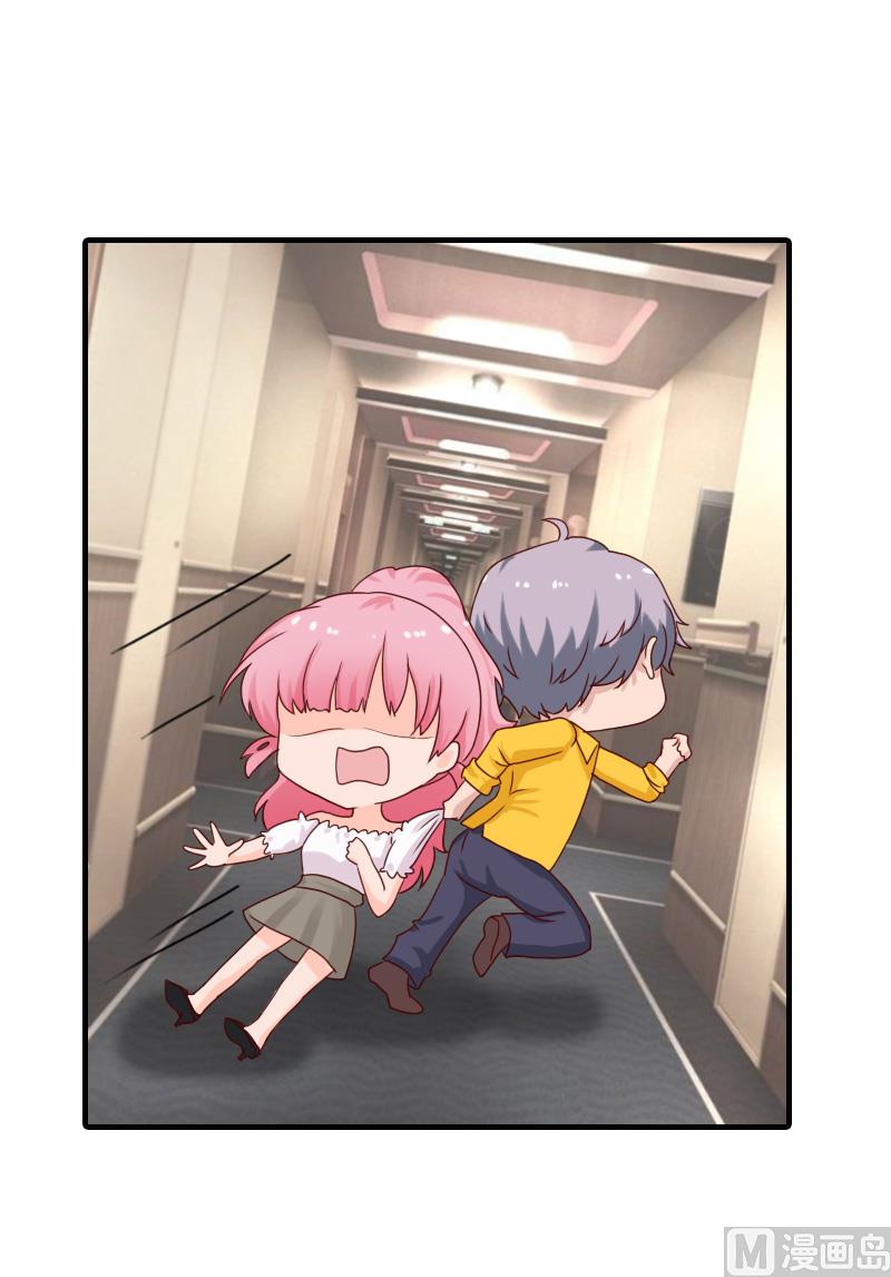 第24话 陪我看日出-第24话