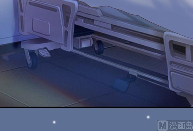 第26话 绝对不会放过你！(1/2)-第26话