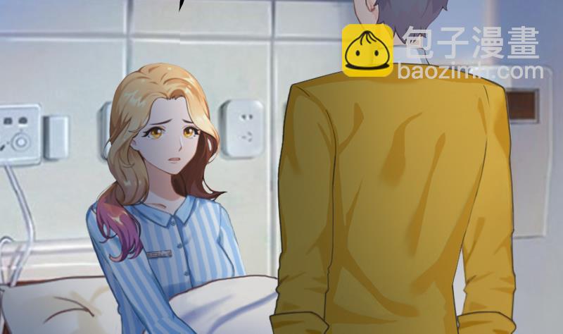 第26话 绝对不会放过你！(1/2)-第26话