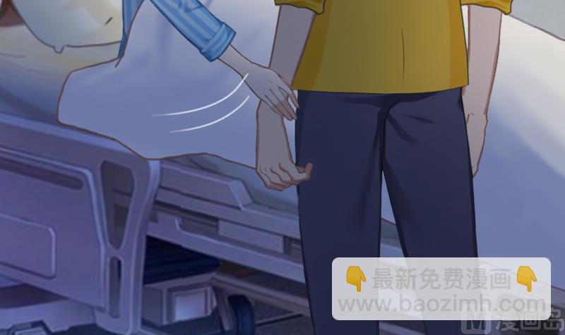 第26话 绝对不会放过你！(1/2)-第26话