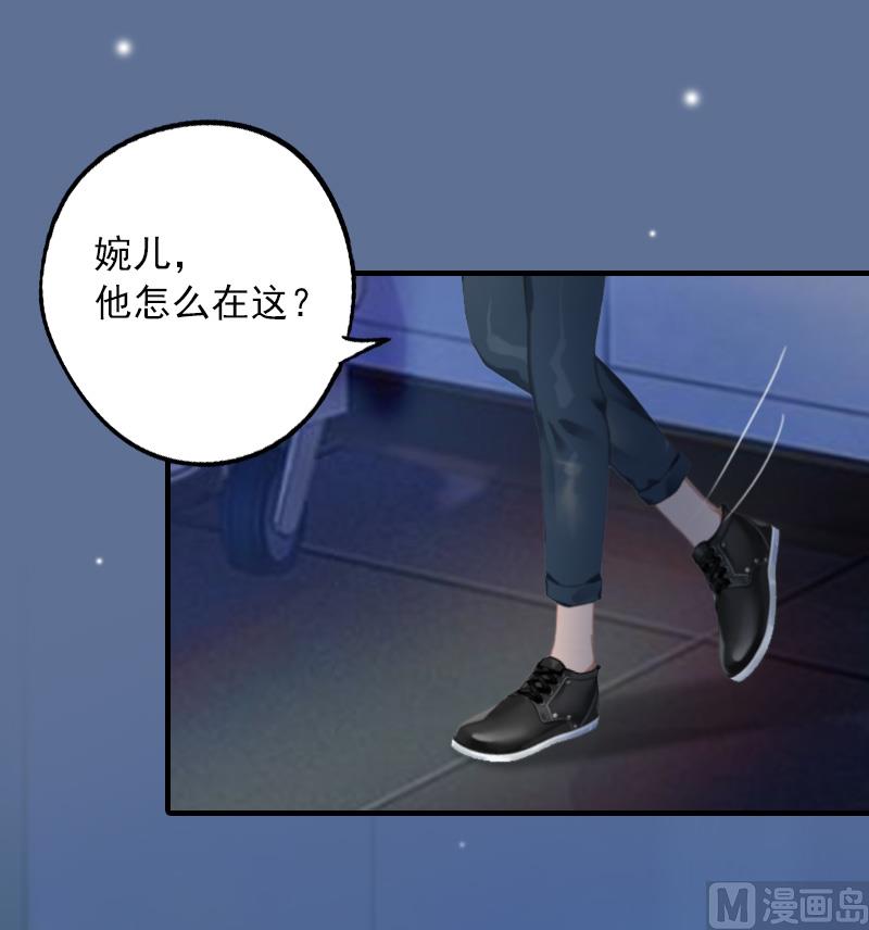 第26话 绝对不会放过你！(1/2)-第26话