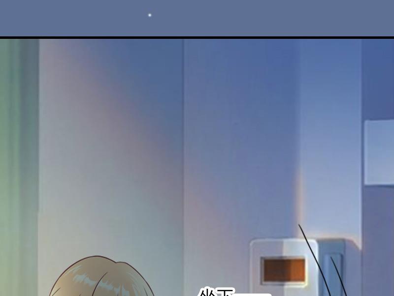 第26话 绝对不会放过你！(1/2)-第26话