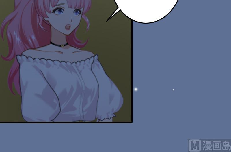 第26话 绝对不会放过你！(1/2)-第26话