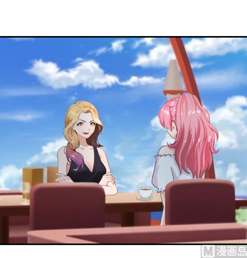 第28话 婚戒-第28话