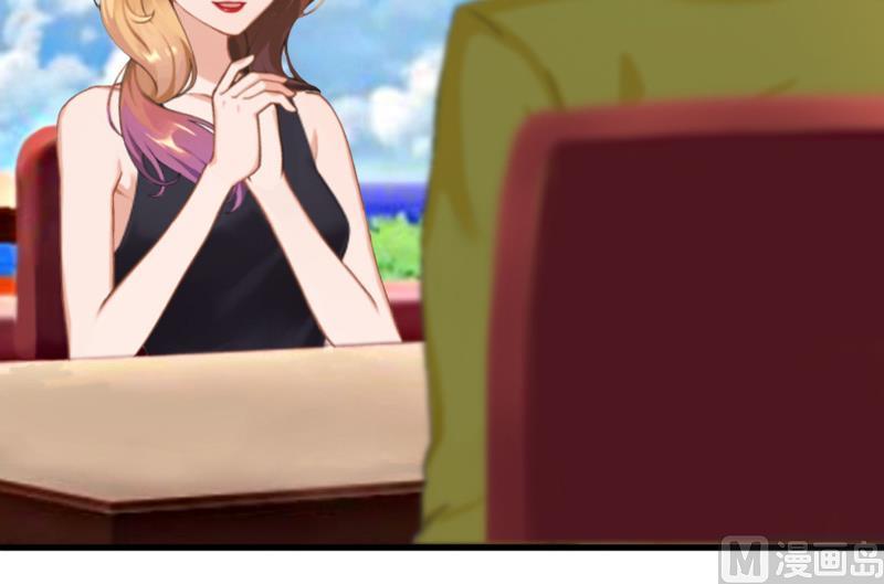 第28话 婚戒-第28话