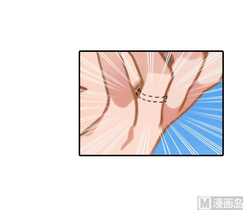 第28话 婚戒-第28话