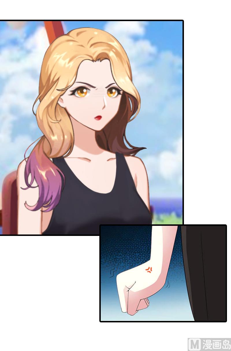 第28话 婚戒-第28话