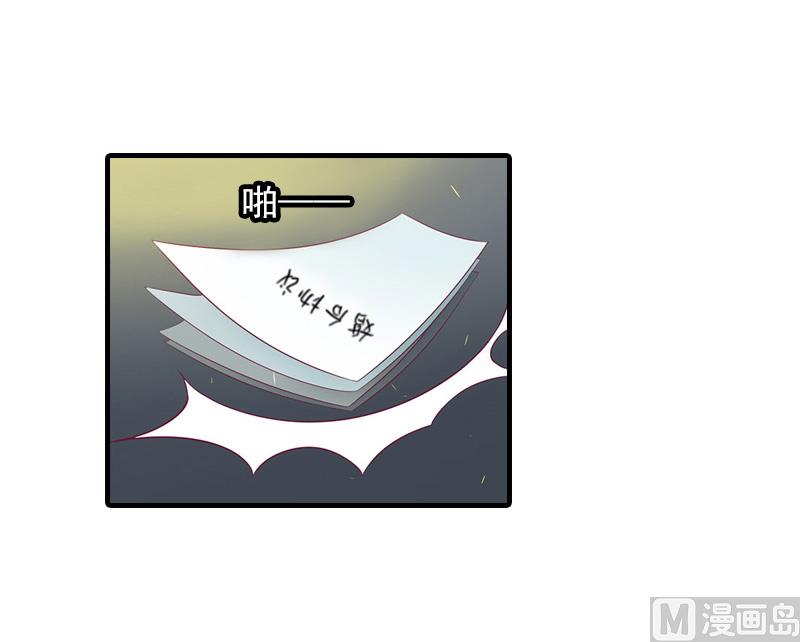 第30话 好好聊聊(1/2)-第30话