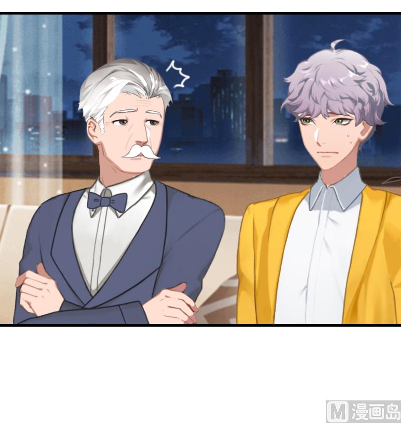 第30话 好好聊聊(1/2)-第30话