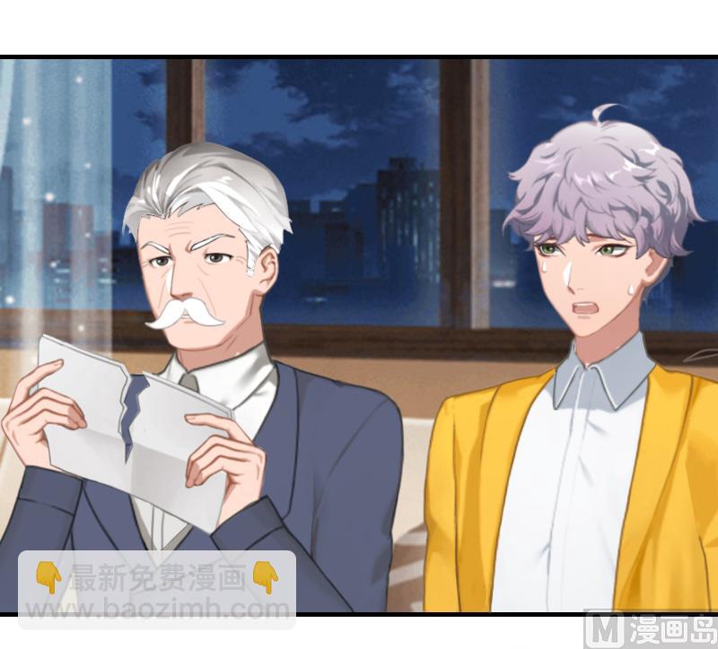 第30话 好好聊聊(1/2)-第30话