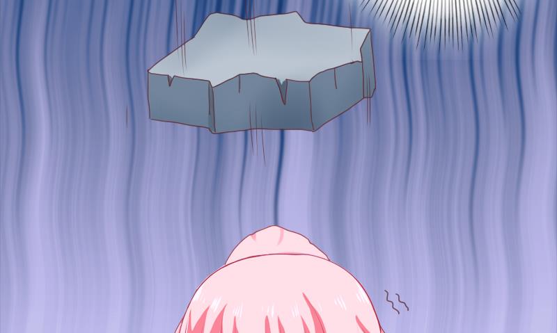 第4话 我已经结婚了-第4话