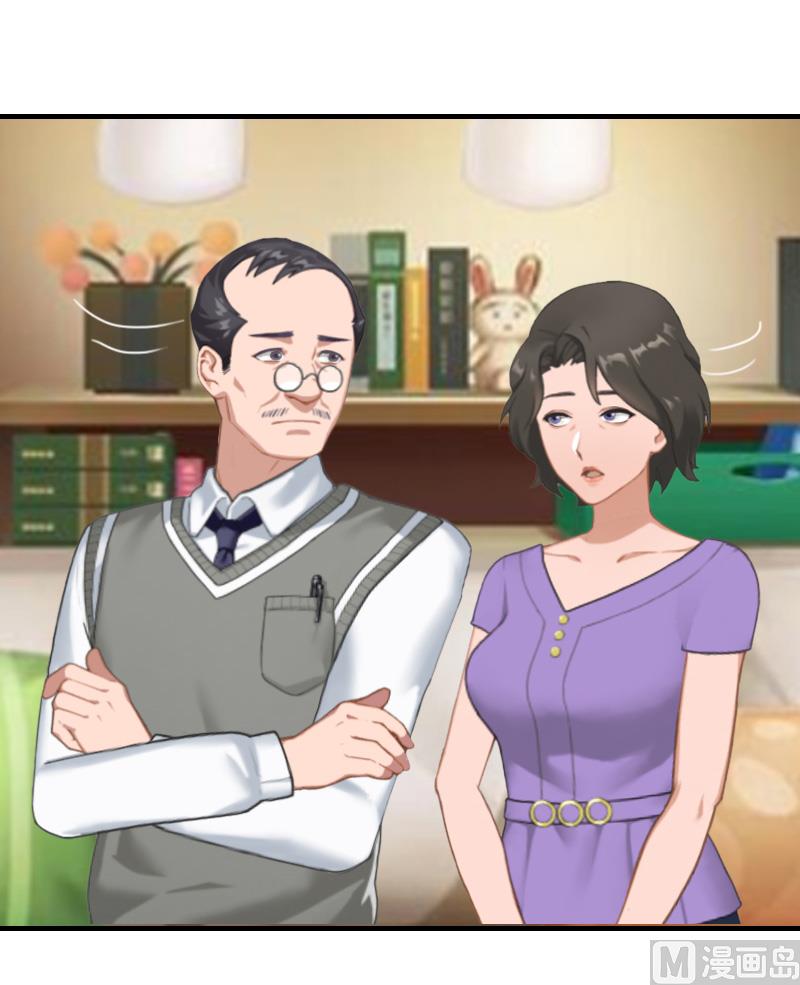 第32话 哼！走着瞧！(1/2)-第32话