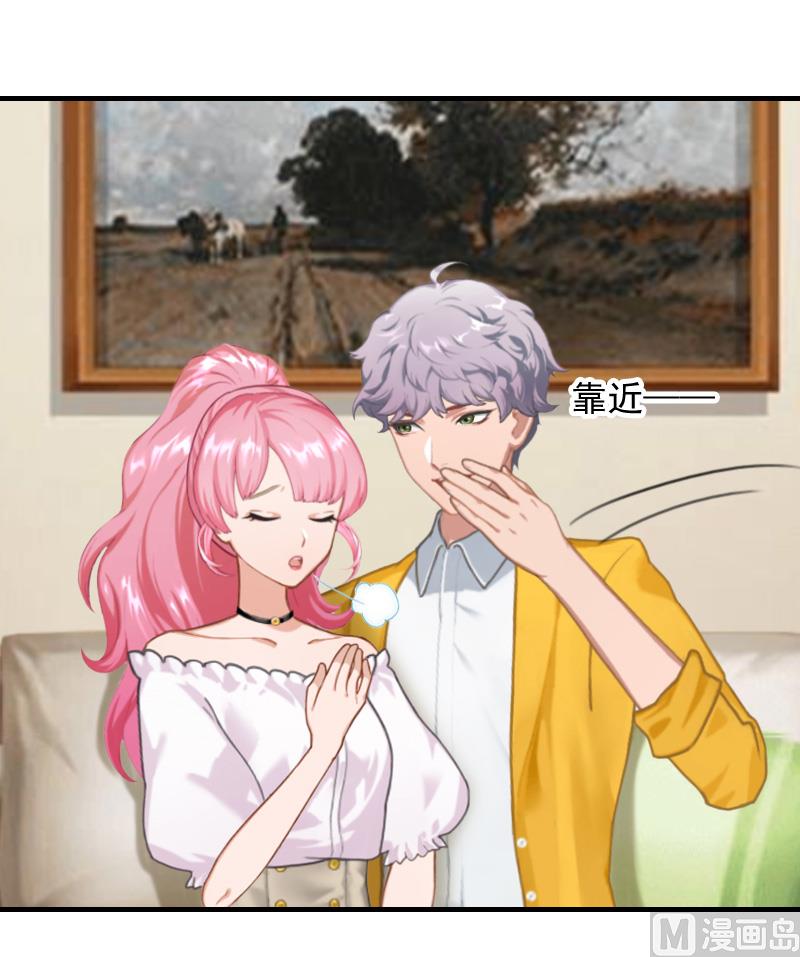 第32话 哼！走着瞧！(1/2)-第32话