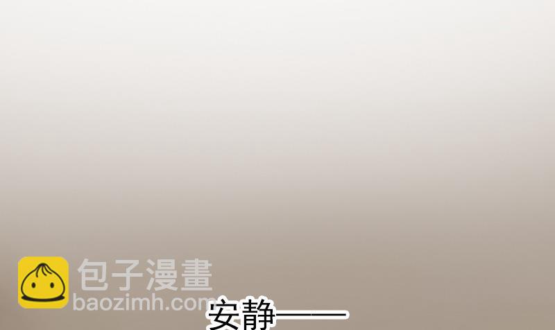 第32话 哼！走着瞧！(1/2)-第32话