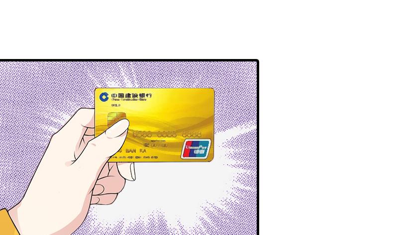 第32话 哼！走着瞧！(1/2)-第32话