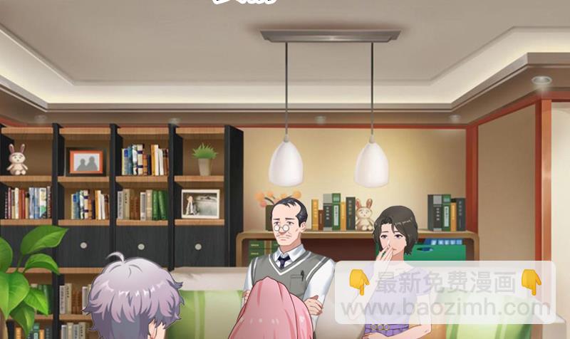 第32话 哼！走着瞧！(1/2)-第32话