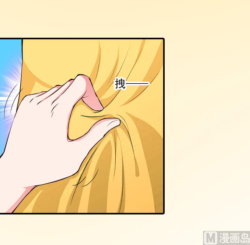 第32话 哼！走着瞧！(1/2)-第32话