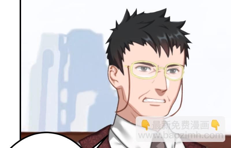 第32话 哼！走着瞧！(1/2)-第32话