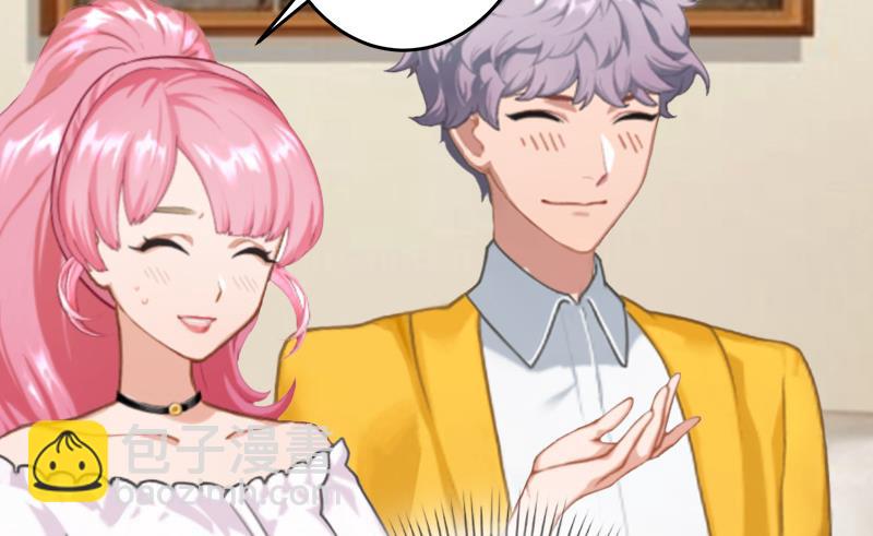 第32话 哼！走着瞧！(1/2)-第32话