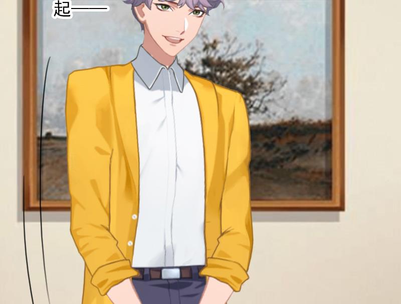 第32话 哼！走着瞧！(1/2)-第32话