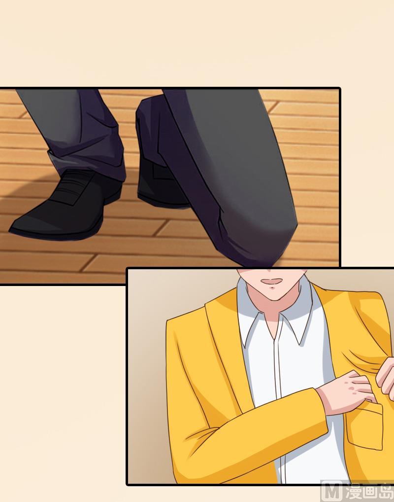 第34话 求婚-第34话