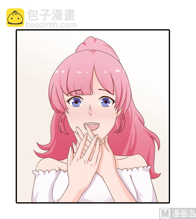 第34话 求婚-第34话