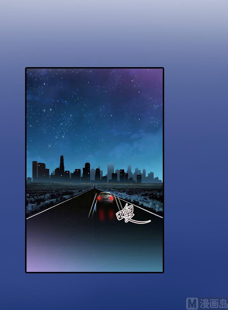 第34话 求婚-第34话