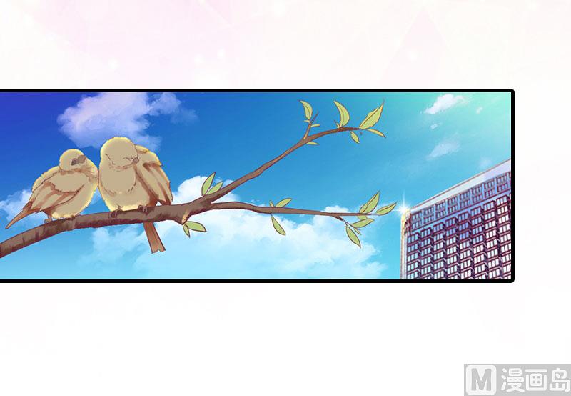 第34话 求婚-第34话