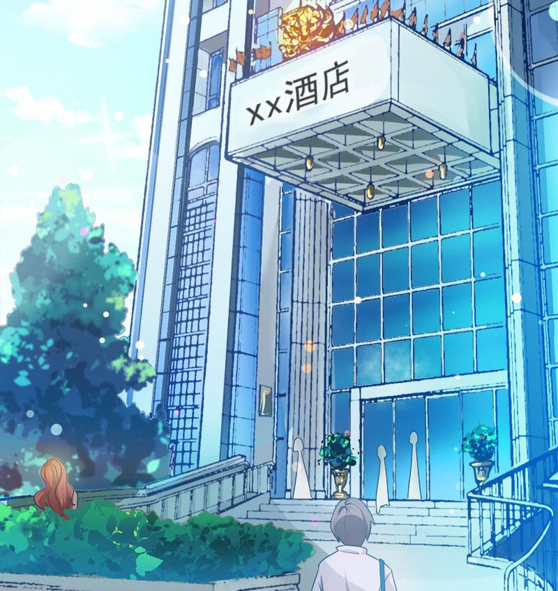 第34话 求婚-第34话