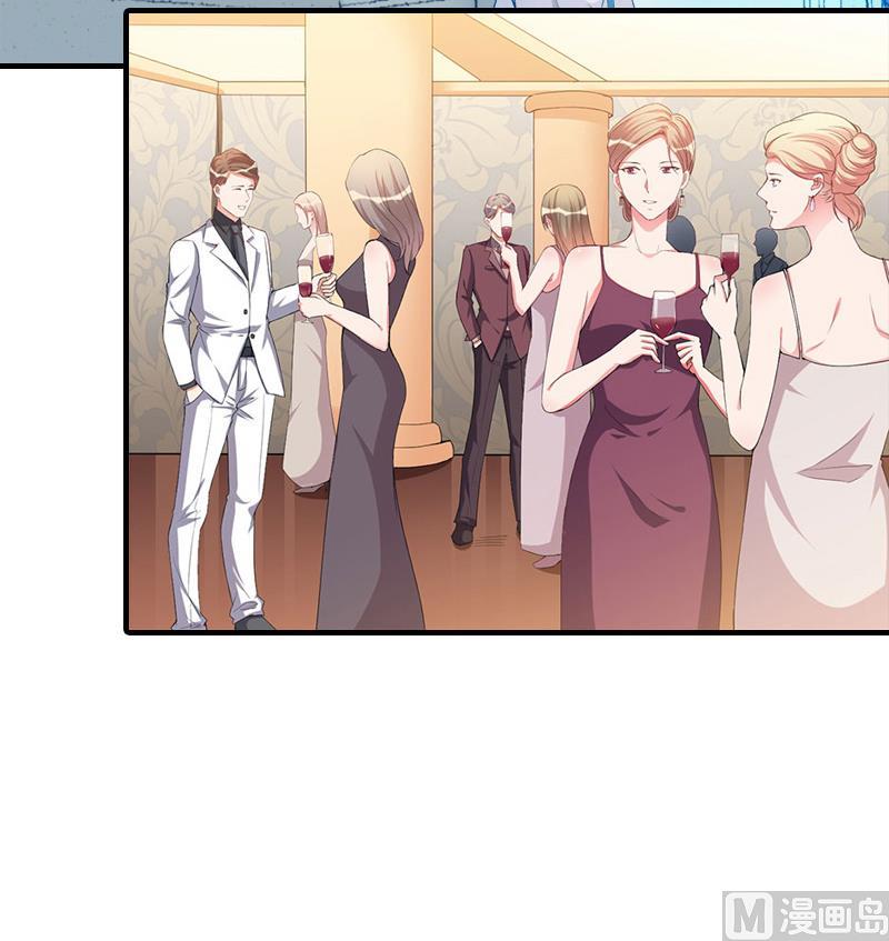 第34话 求婚-第34话