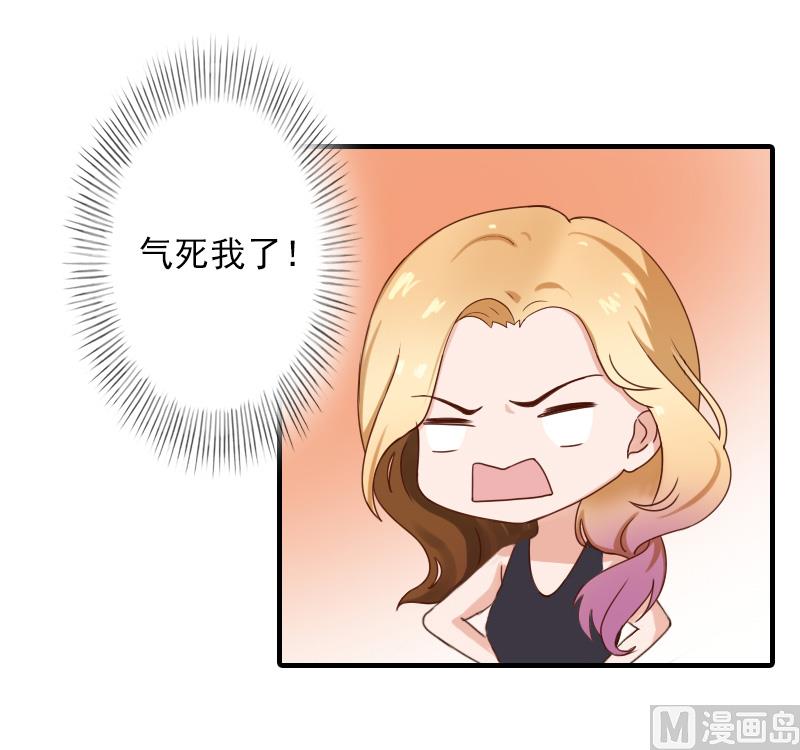 第36话 幸福一辈子！(1/2)-第36话