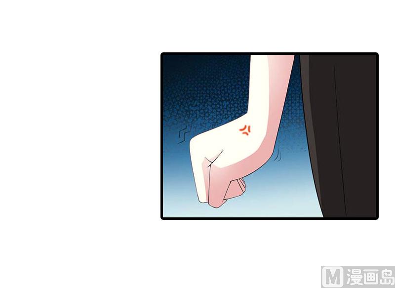 第36话 幸福一辈子！(1/2)-第36话