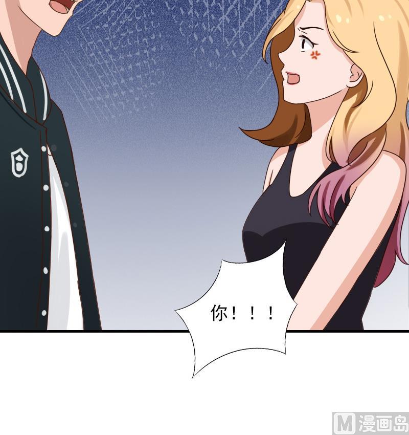 第36话 幸福一辈子！(1/2)-第36话