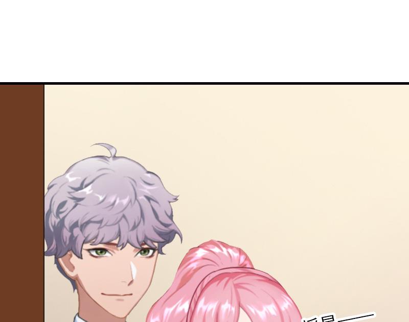 第36话 幸福一辈子！(1/2)-第36话