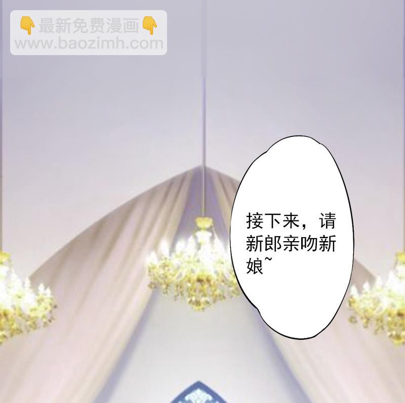 第36话 幸福一辈子！(1/2)-第36话