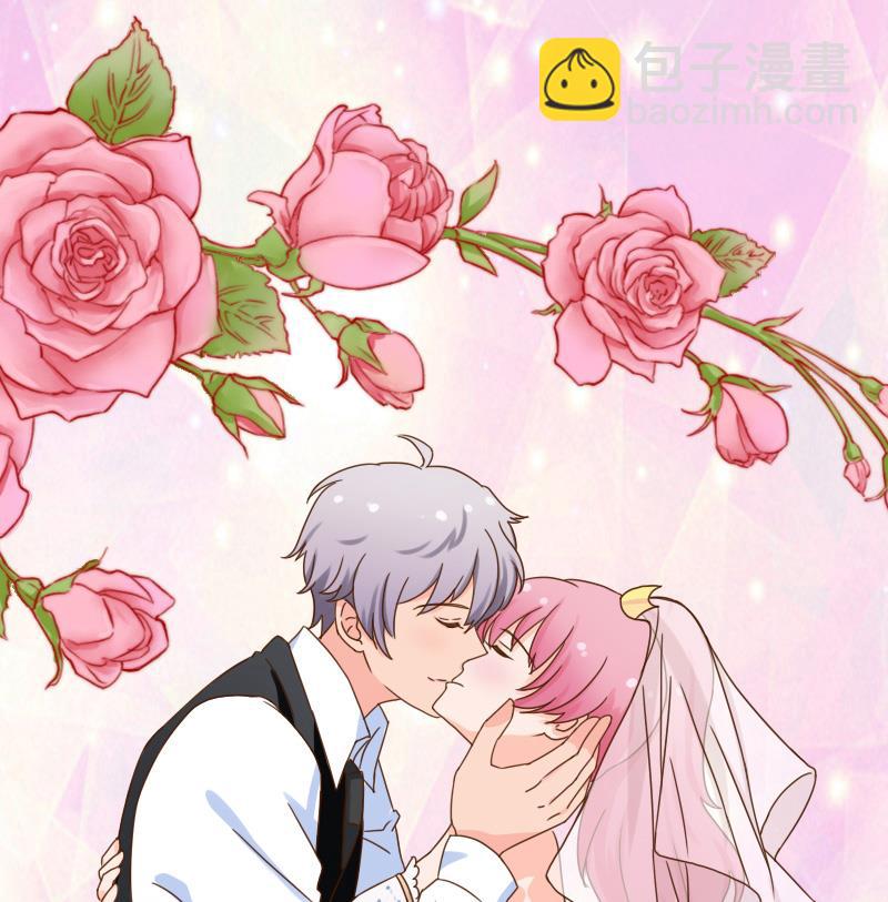 第36话 幸福一辈子！(1/2)-第36话