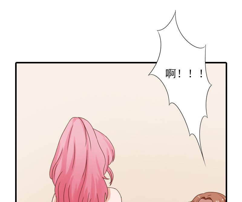 第36话 幸福一辈子！(1/2)-第36话