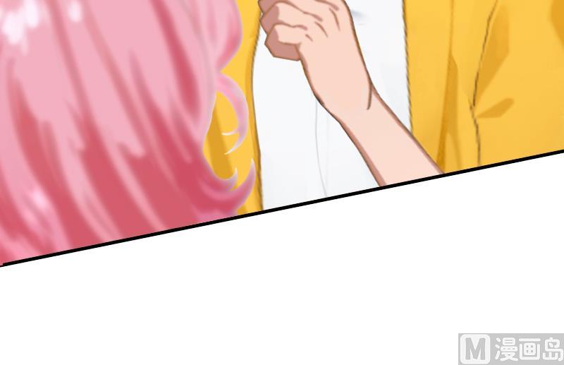 第6话 秦总，你要做什么-第6话