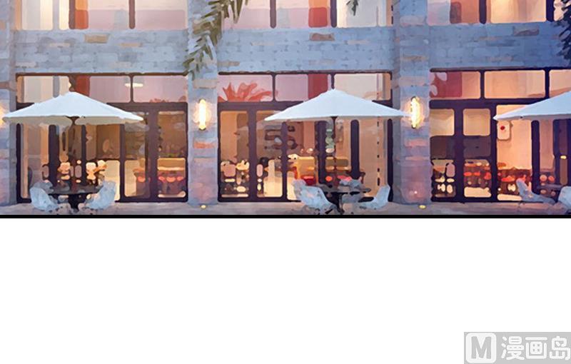 第8话 帮了你这么大忙，怎么谢我(1/2)-第8话