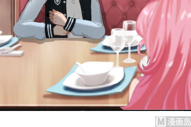 第8话 帮了你这么大忙，怎么谢我(1/2)-第8话