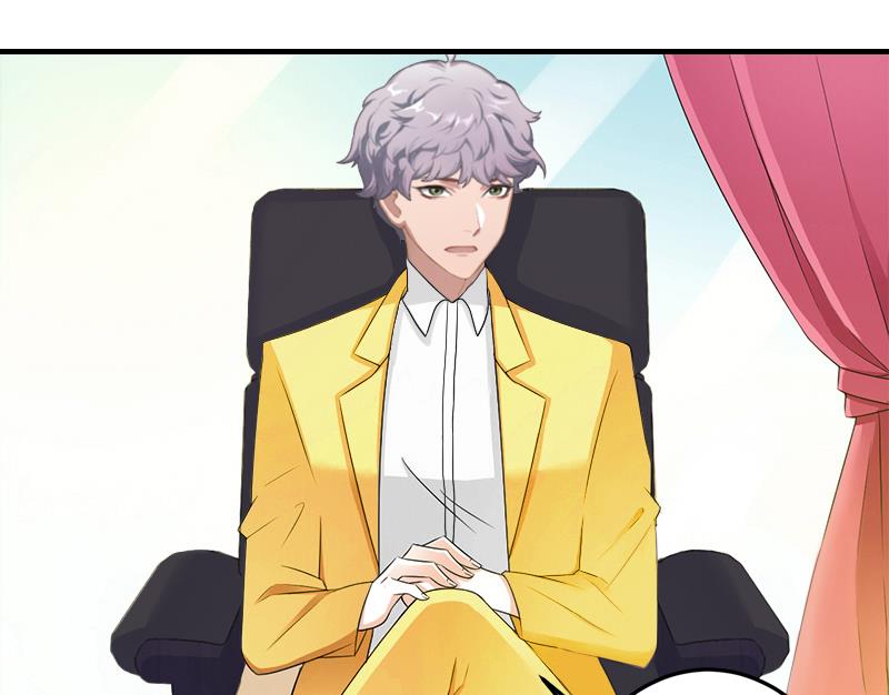 第8话 帮了你这么大忙，怎么谢我(1/2)-第8话