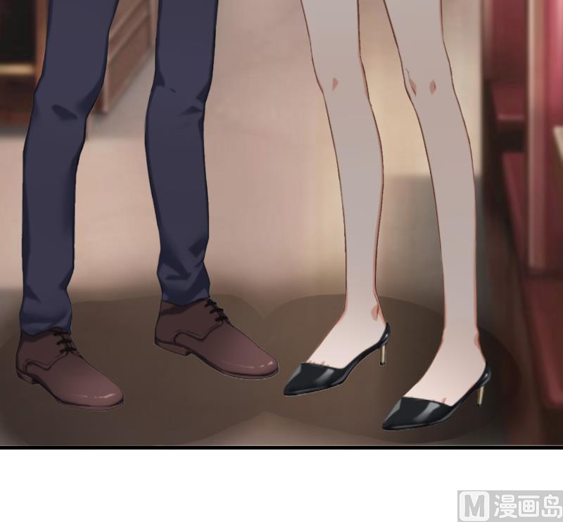 第8话 帮了你这么大忙，怎么谢我(1/2)-第8话