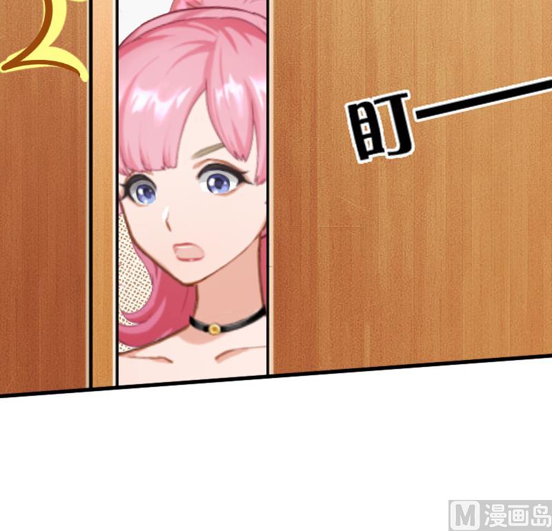 第10话 挖墙脚(1/2)-第10话