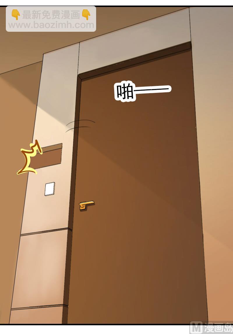 第10话 挖墙脚(1/2)-第10话