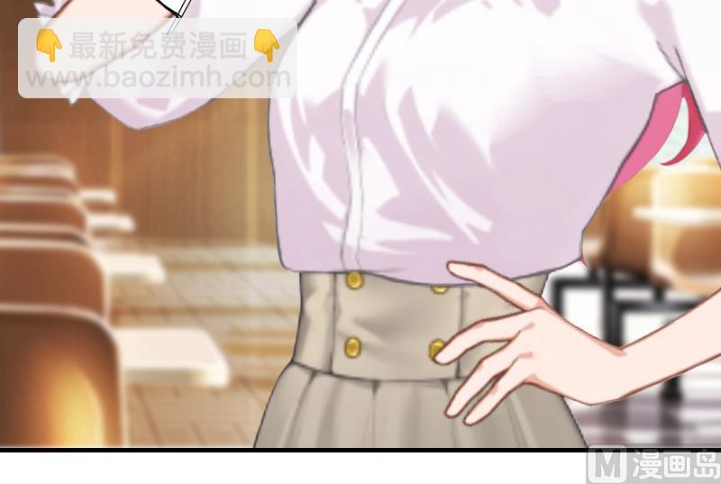 第10话 挖墙脚(1/2)-第10话